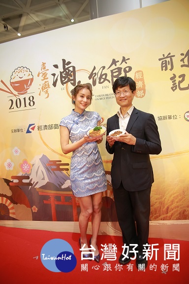 2018台灣滷肉飯節 美味國飯日本飄香