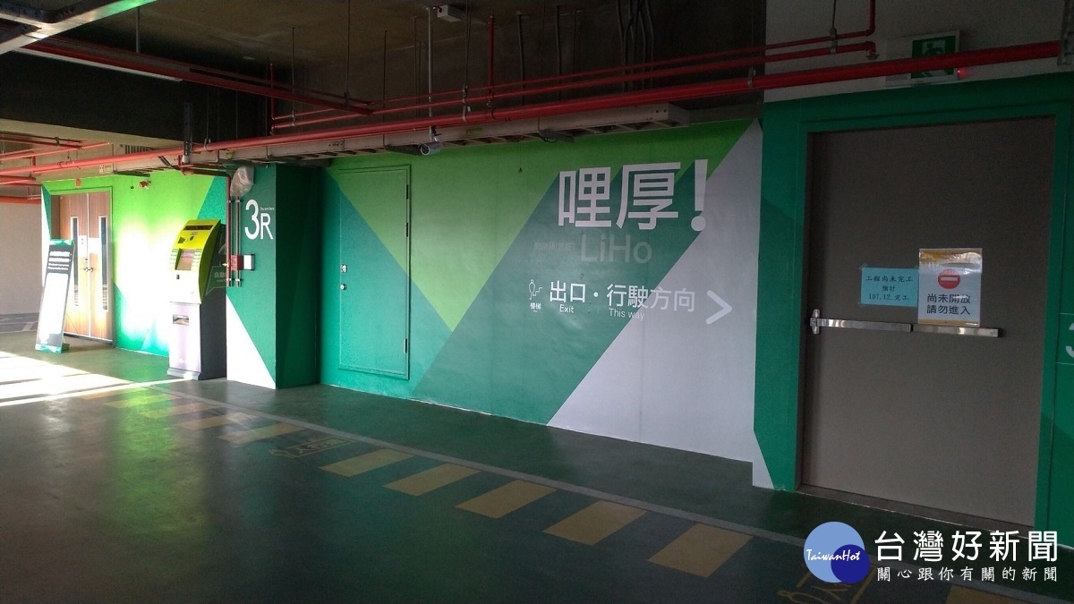 圖/彰化秀傳醫院提供。