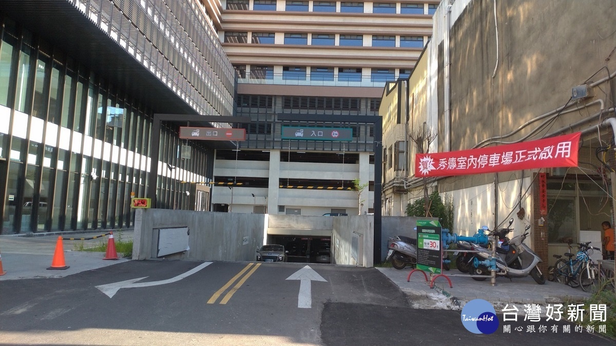 圖/彰化秀傳醫院提供。