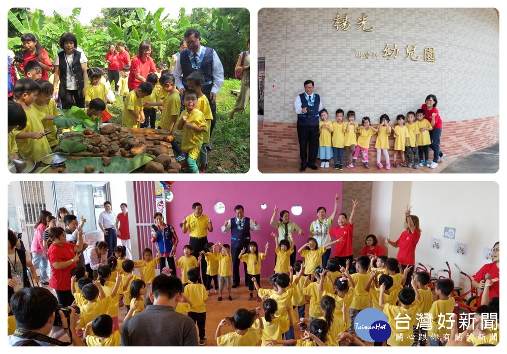 鄭市長表示，楊光幼兒園為戶外型幼兒園，具有很大的遊戲空間，是市府首座新建的非營利幼兒園。