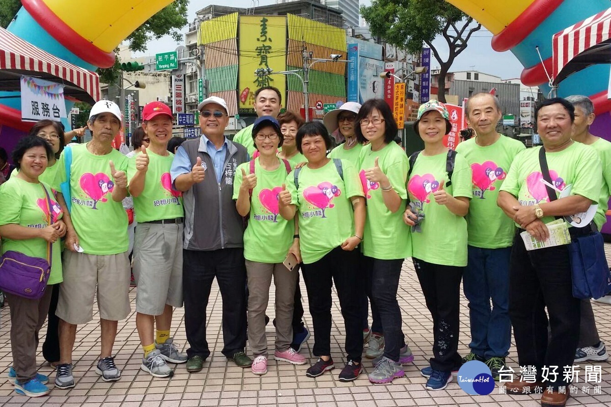 107年國際失智症月系列活動「愛~憶起來園遊會」於中壢區中正公園大草坪熱鬧展開。