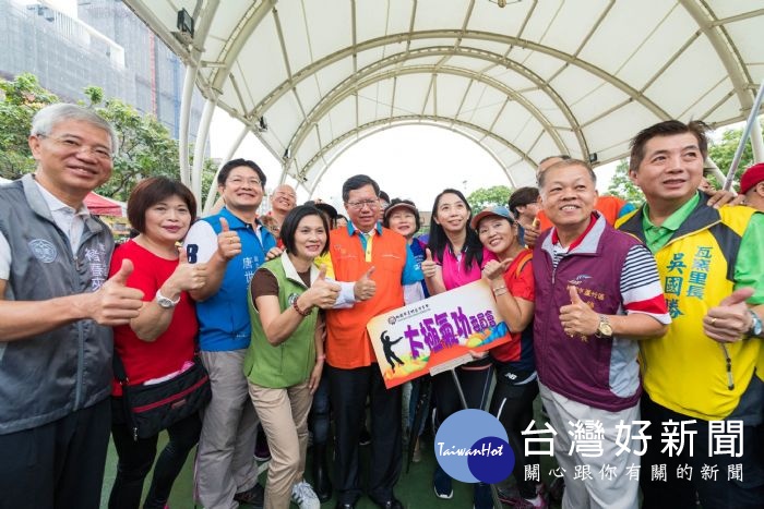 鄭市長表示,市府會持續增設各式運動設施,讓桃園成為一個熱愛運動、喜歡運動的健康城市。