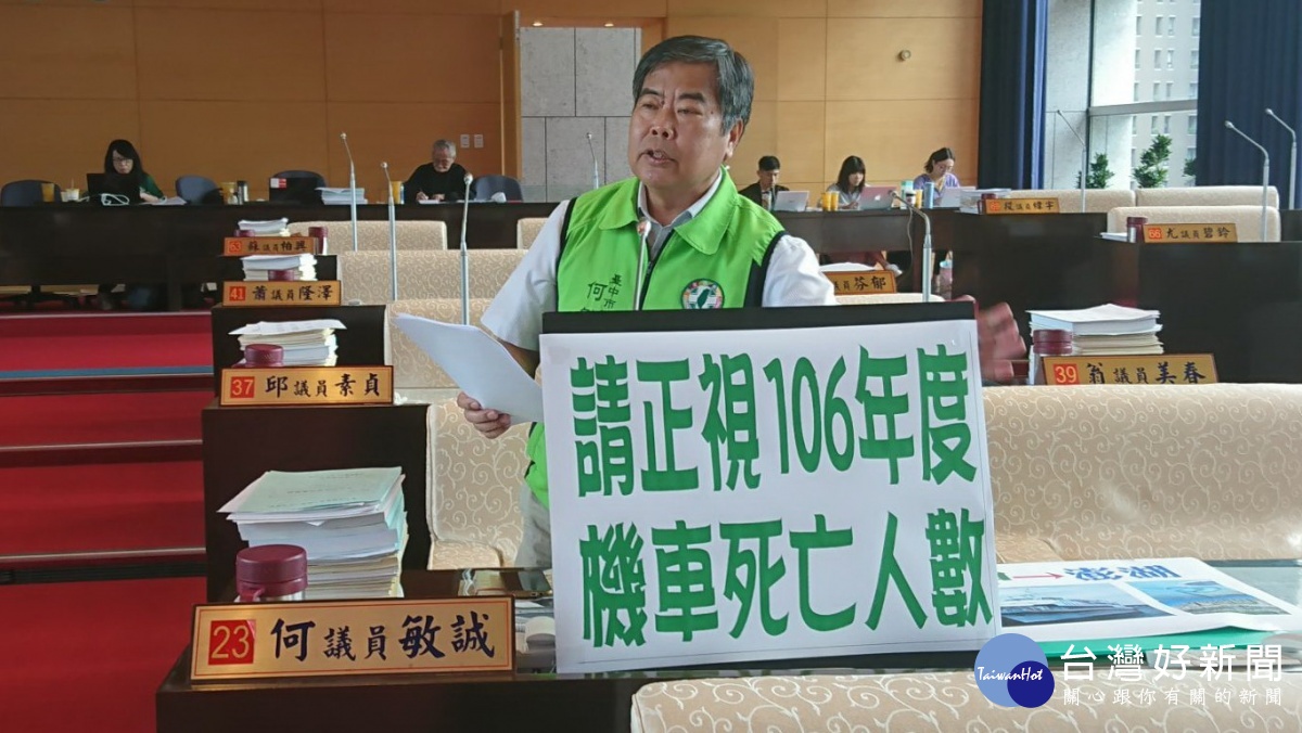 首圖