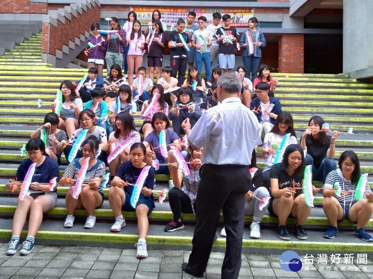 航空科學與客艙體驗營隊 在開南大學開訓