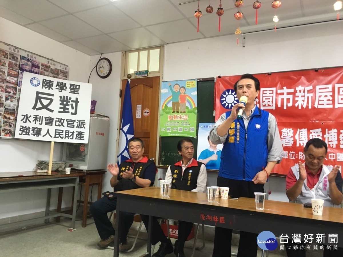 陳學聖說,只要讓國民黨重返執政,2020年只要立委比民進黨多一席,一定修法還財於民。