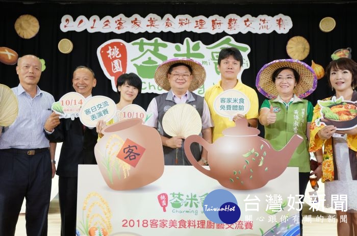 游副市長表示,未來台灣客家茶文化館落成後,桃園將成為全國茶葉產業的重要推廣場所。