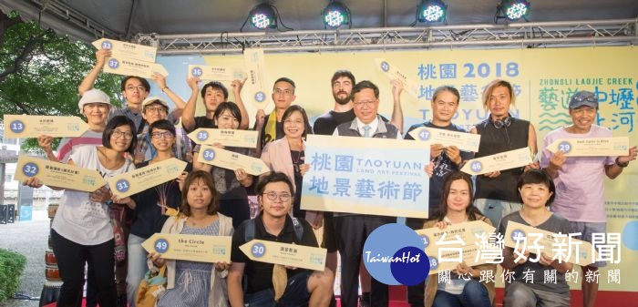 鄭市長表示,期盼藉此讓老街溪的水文化產生更大的魅力,也讓大家認識中壢生活,讓藝術成為大家共同的語言。