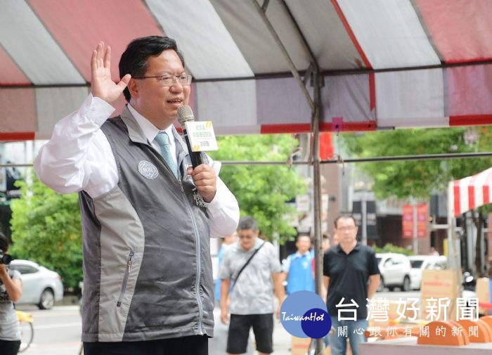 鄭市長表示,讓老街溪水質更乾淨,並將堤岸改造上游延伸至平鎮、下游延伸至青埔,產生更多親水綠帶。