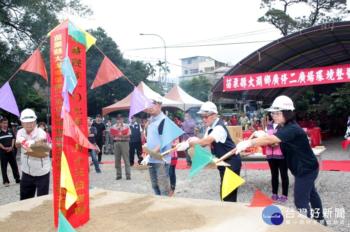 首圖