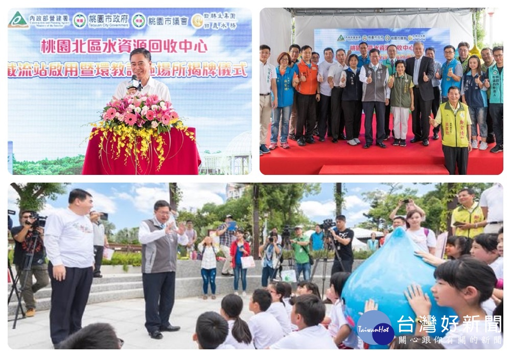 鄭市長表示,朝陽水語教育園區亦導入AR擴增實境的園區設施導覽,推動市民與學生的環教工作。