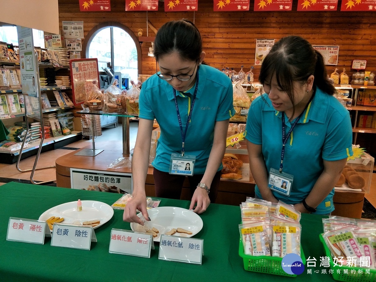 圖/記者鄧富珍攝