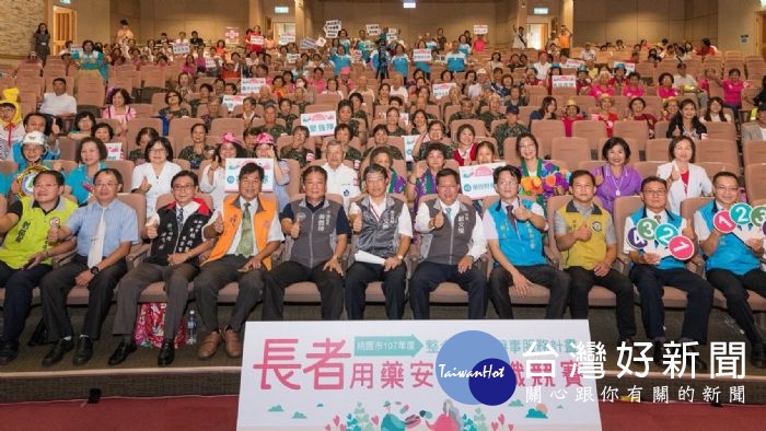 鄭市長表示,市府持續推動「整合型高齡友善藥事服務計畫」,宣導老人用藥安全及建立友善社區環境。