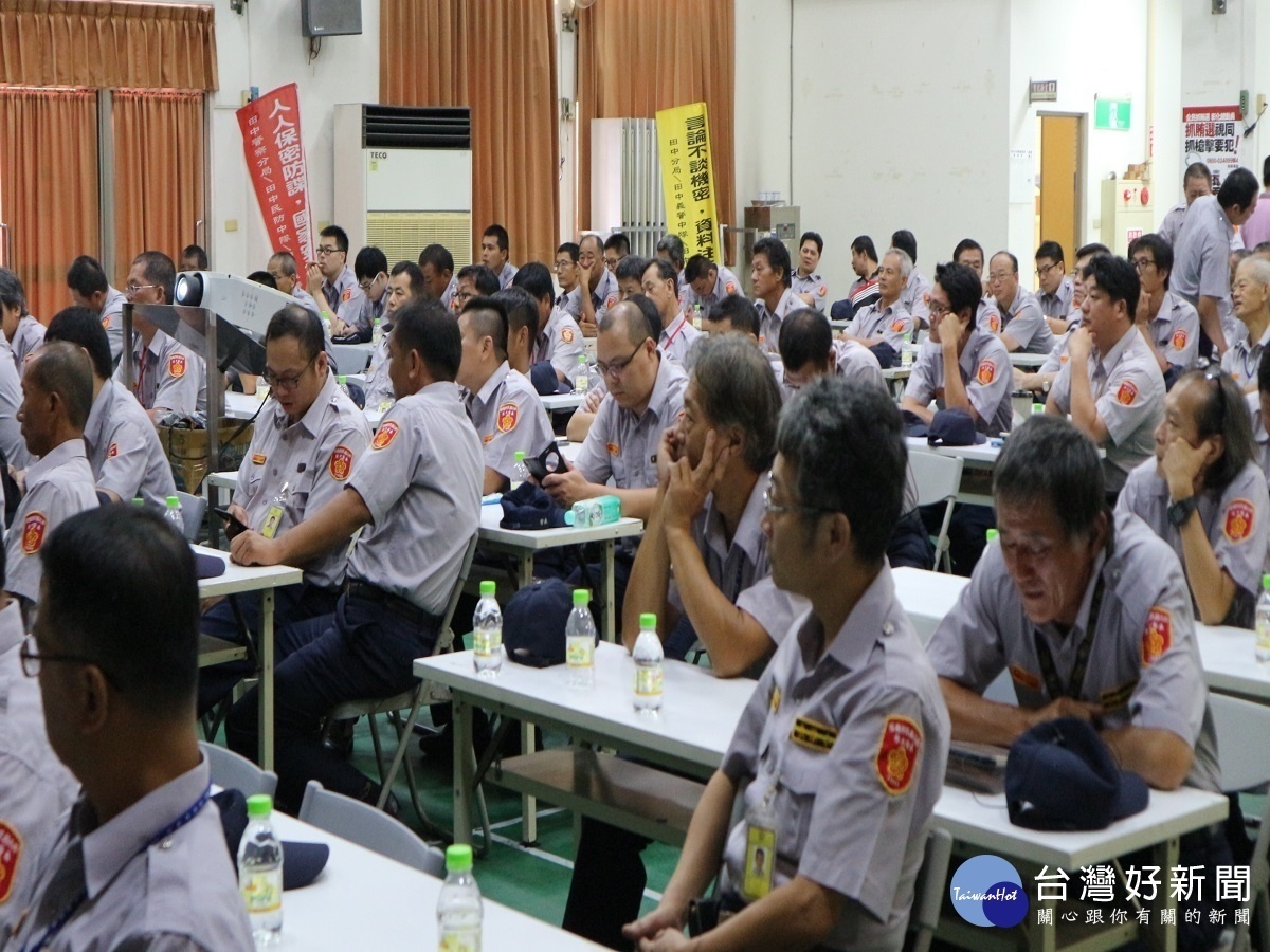 田中分局為統一義警觀念舉行常年訓練 並捐發票小舉動化為大愛
