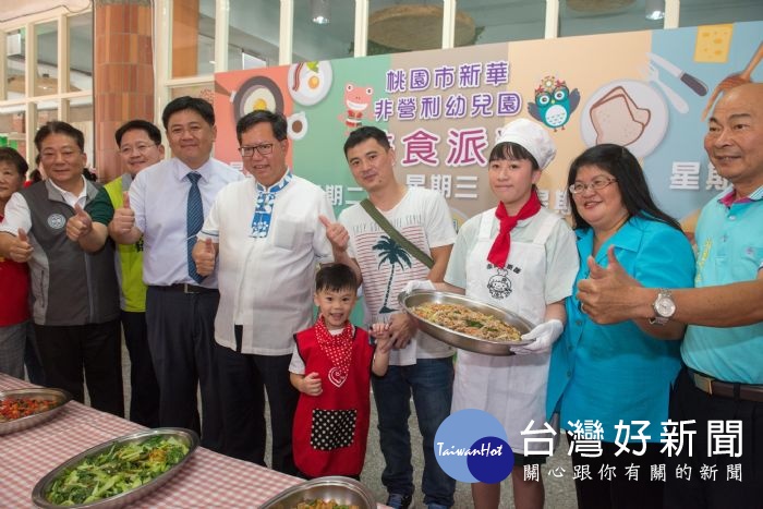 鄭文燦表示,未來市府將持續增加公幼及非營利幼兒園數量,朝向6比4的私公幼比目標邁進