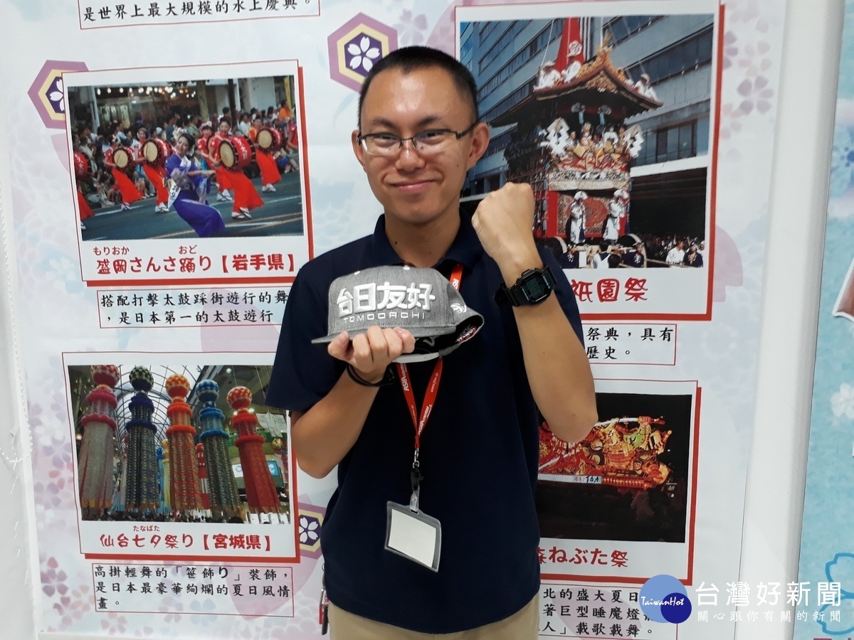 :日語合作夥伴-山本勝已老師為水里商工應日科注入新氣象。