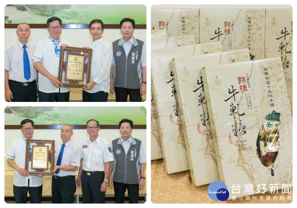 郭祿食品公司董事長郭祿和日森開發公司董事長劉勝龍已連續4年,在每年中秋節前夕前慰問消防同仁的辛勞。