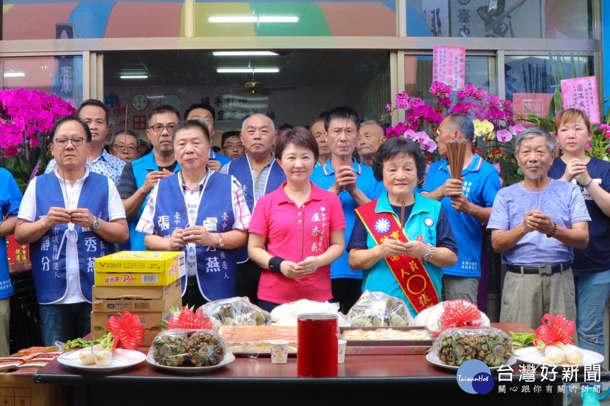 張靜芬議員與盧秀燕