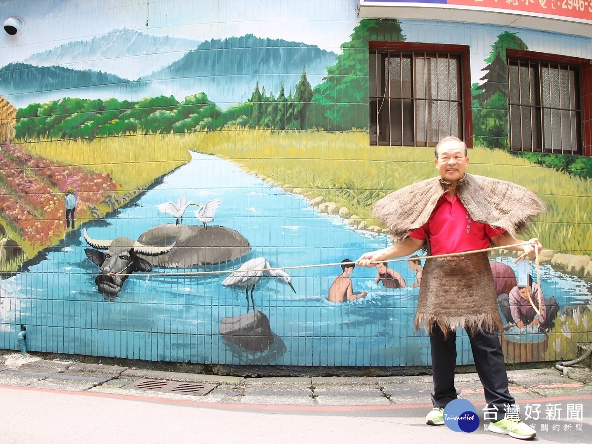 首圖