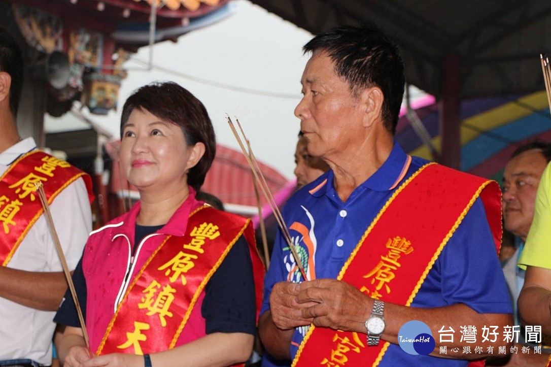 首圖