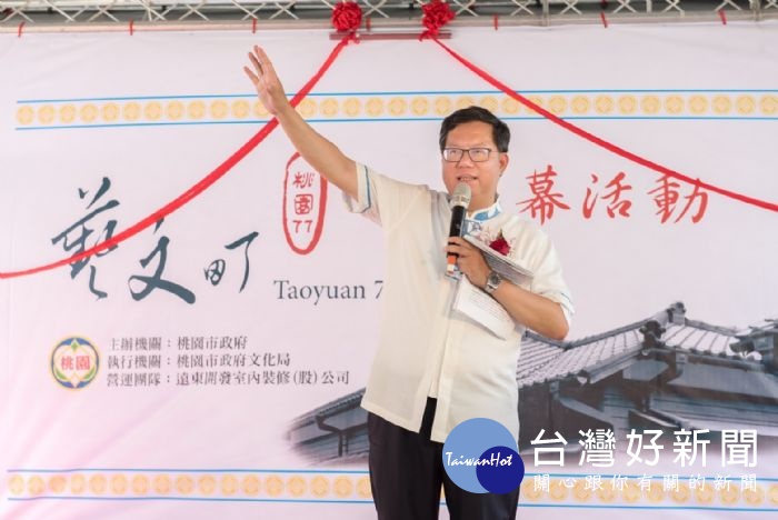 鄭市長表示,請文化局支援營運單位,讓更多小型展演進駐,提高文創能量,展現歷史建築新生命。