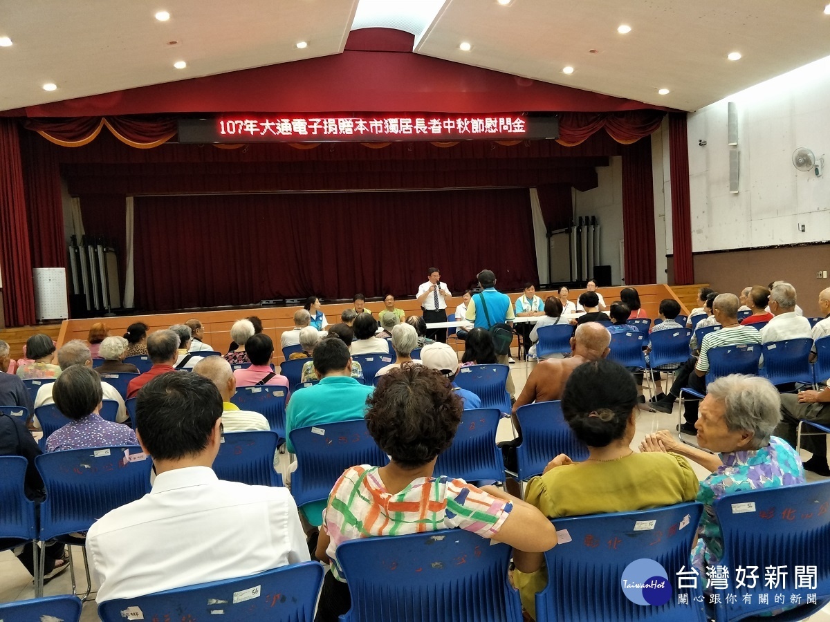 圖/記者鄧富珍攝