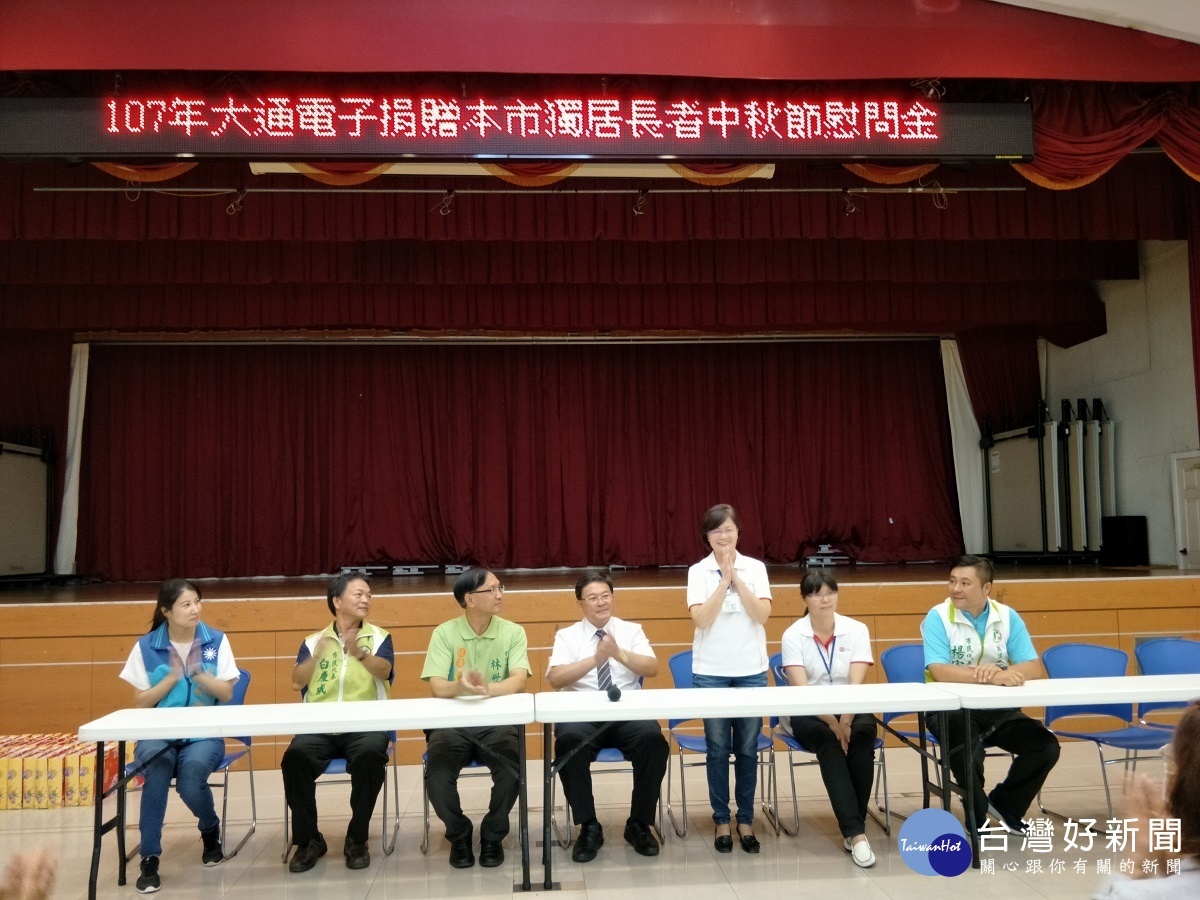 圖/記者鄧富珍攝