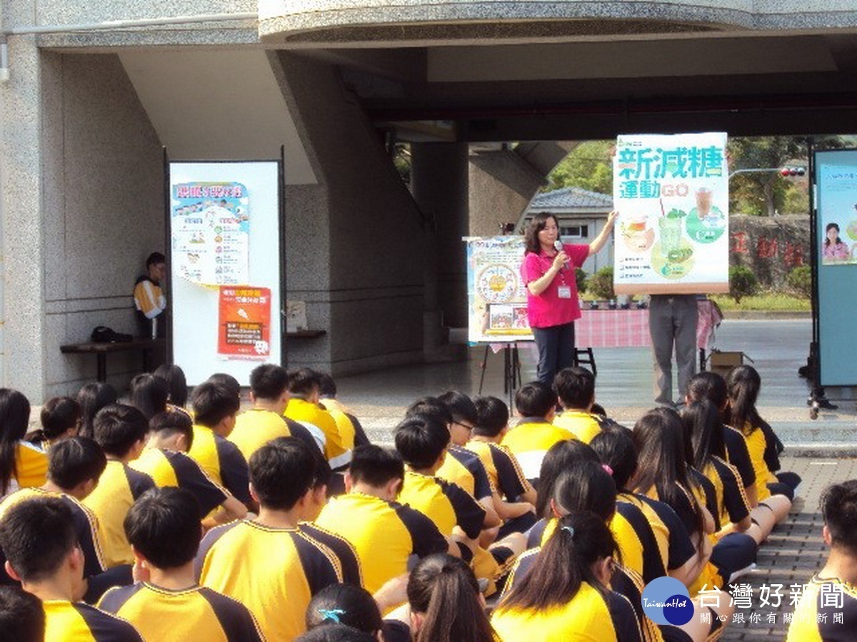 衛生局也進入學校宣導減糖運動。（衛生局提供）