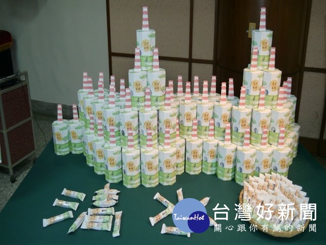 首圖