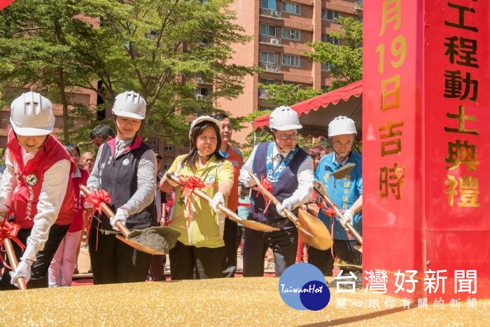桃園市長鄭文燦,出席「桃園區福元公園新建工程動土典禮」。