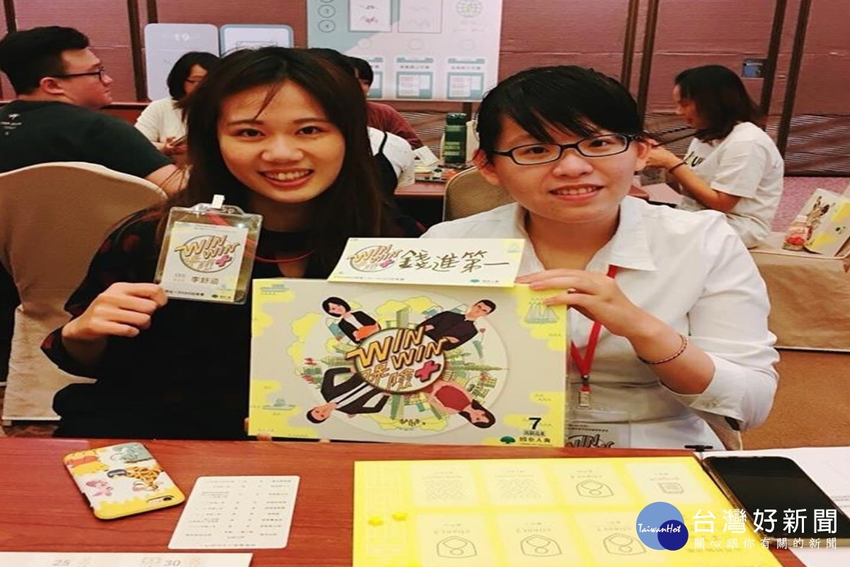 財金系林雅涵同學獲國泰桌遊競賽全國冠軍。