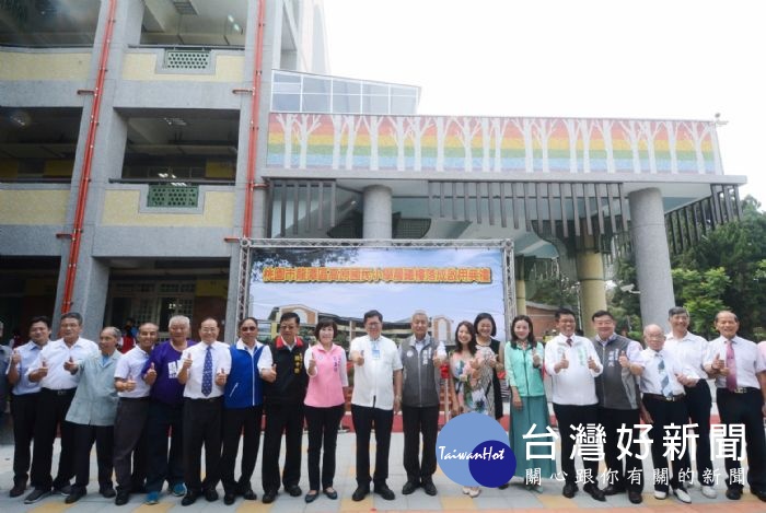 桃園市長鄭文燦,出席「龍潭區高原國小新建校舍-晨曦樓落成啟用典禮」。