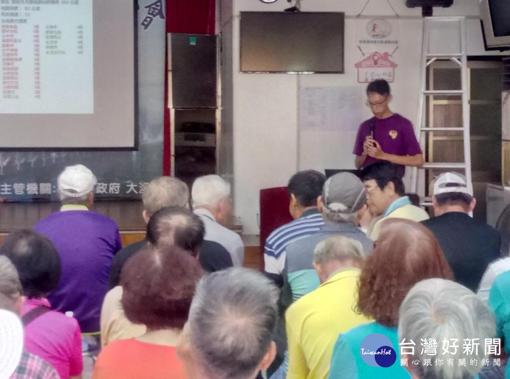 配合國家防災日,大溪區公所二十一日進行十分逼真的演練。