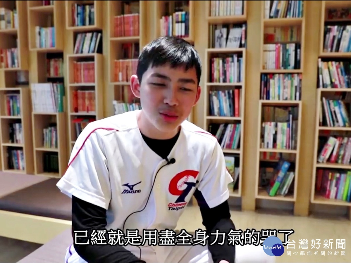首圖