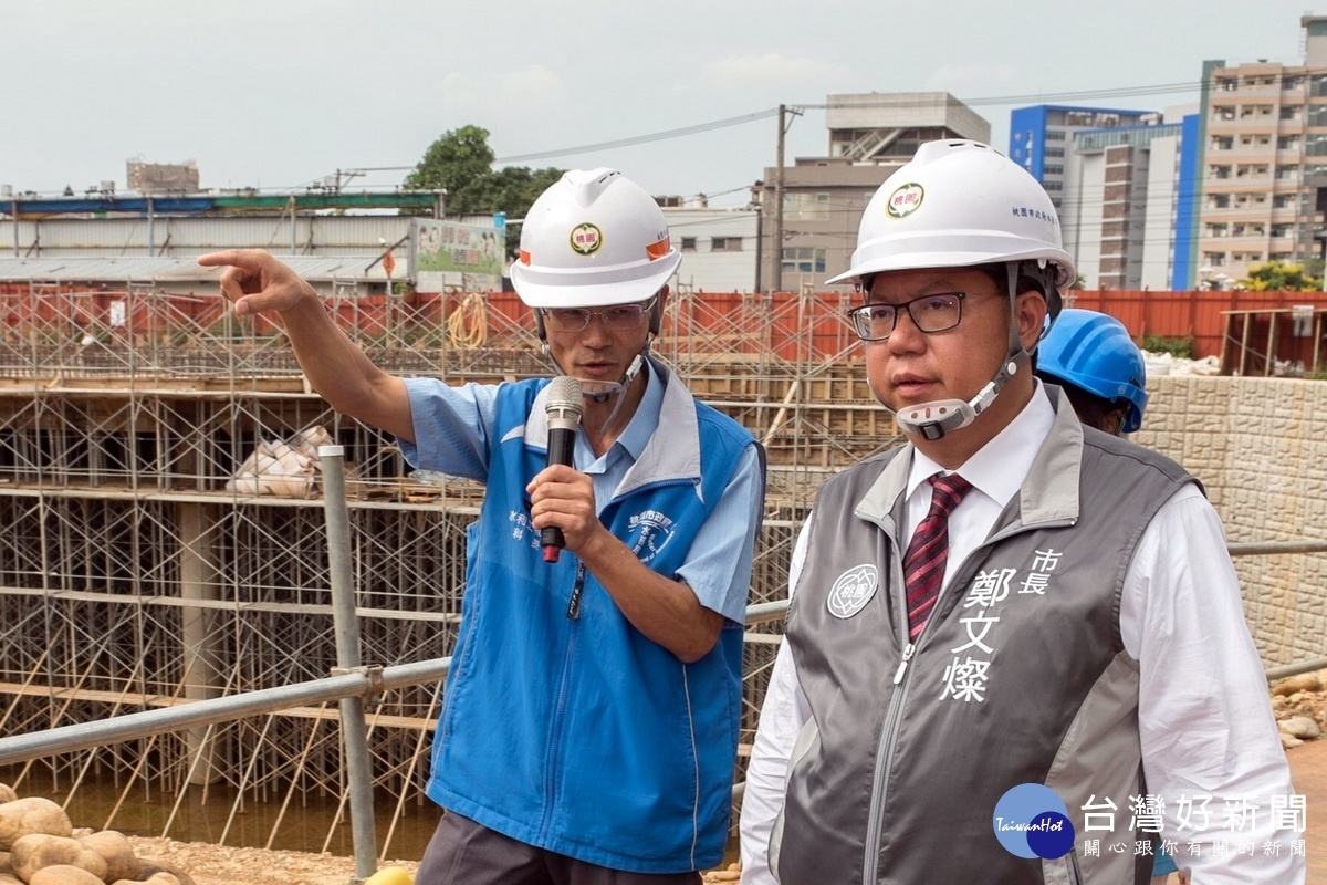 桃園市長鄭文燦視察中壢區環中東路大牛欄分渠14A滯洪池工程。