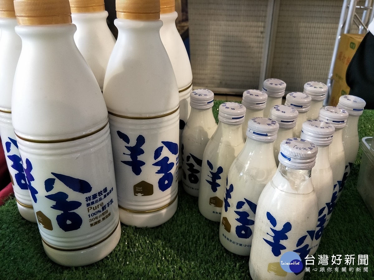 國產新鮮羊奶。圖/記者鄧富珍攝