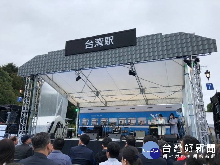 桃捷公司前進東京上野恩賜公園,參加「Taiwan Plus 2018 文化台灣」活動。
