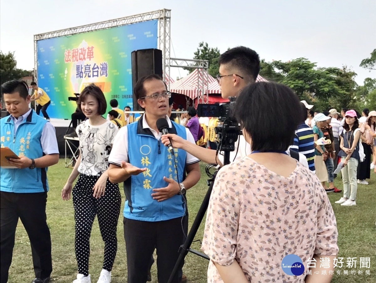 法稅改革朝野大團 民眾齊聚桃園良心救台灣(山原市議員候選人林秋霖支持受訪)