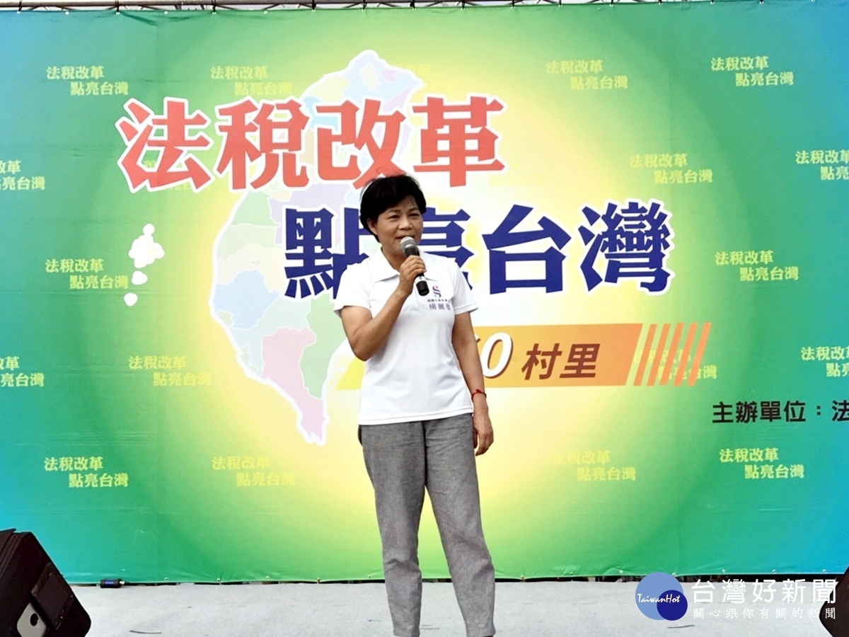 首圖