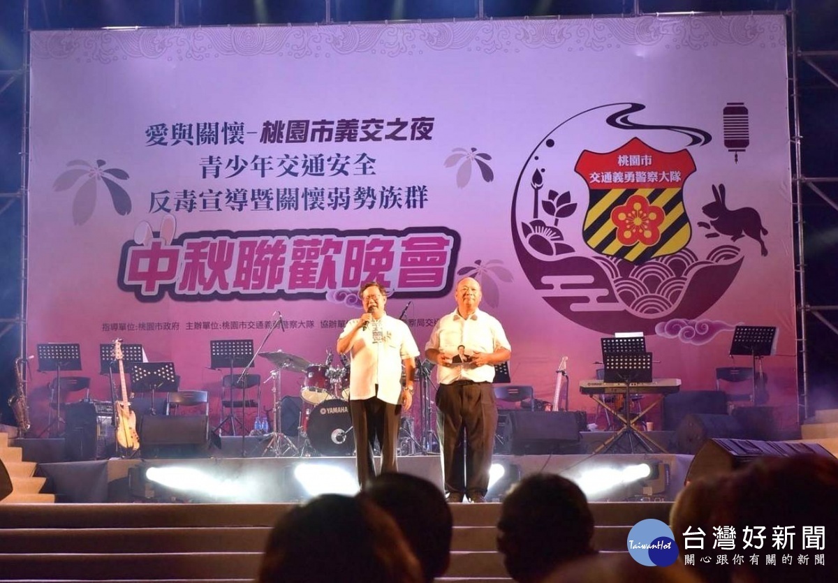 鄭市長表示,「警力有限,民力無窮」,運用各民力協勤來改善桃園市繁重的治安、消安、交安工作。