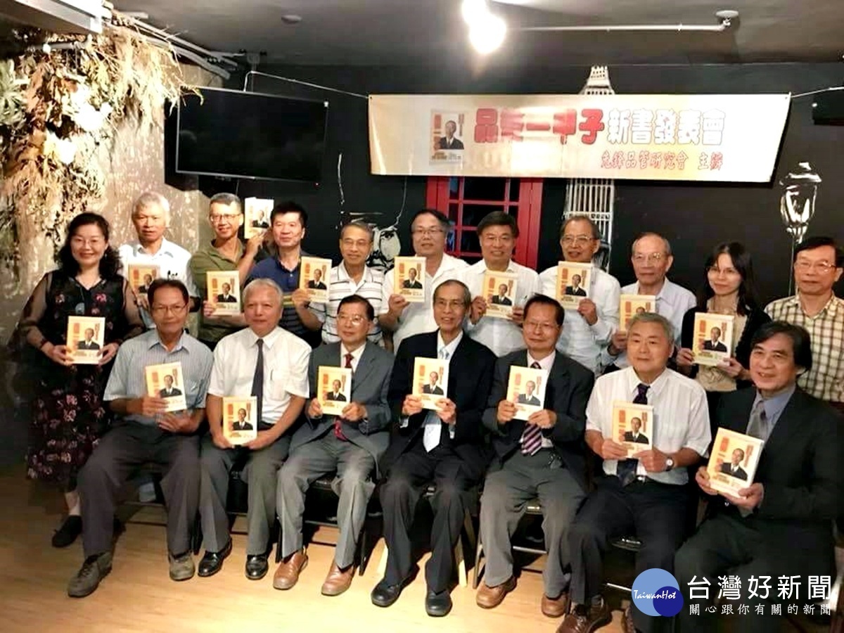 首圖