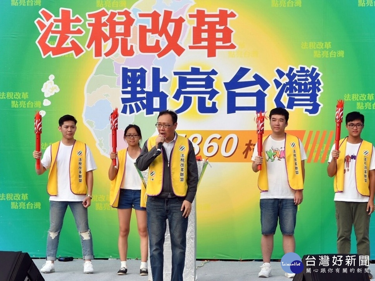 首圖