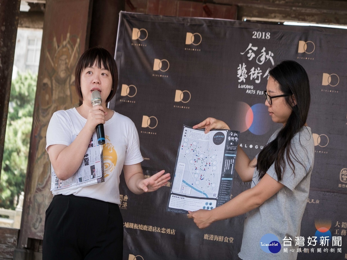 藝術可以融入日常 鹿港今秋藝術節號召店家加入減塑行列