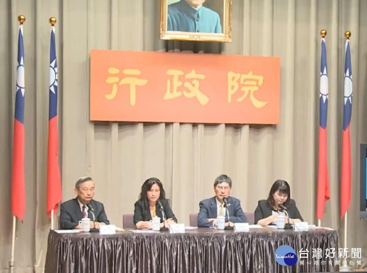 首圖