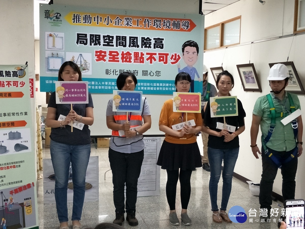 圖/記者鄧富珍攝