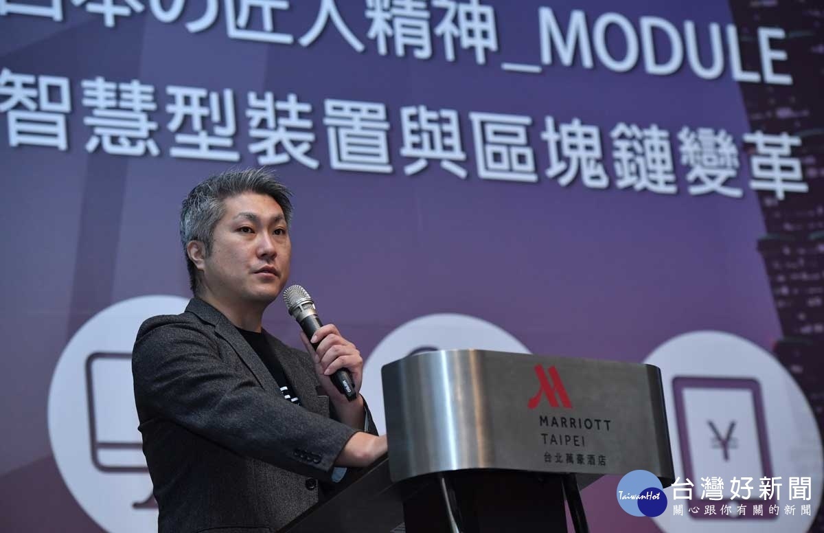 MODULE-CEO菊地由朋（Yoshitomo-Kikuchi）。