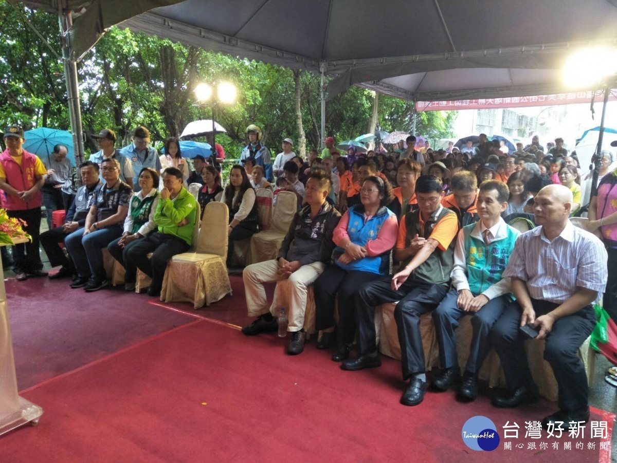 桃園市龜山區幸美七街公園新增天幕工程開工動土典禮