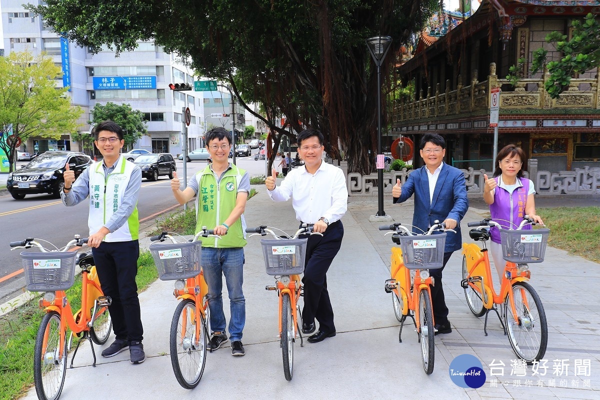 串聯7園道7公園中市 台中之心 計畫創造文化城中城風貌 蕃新聞