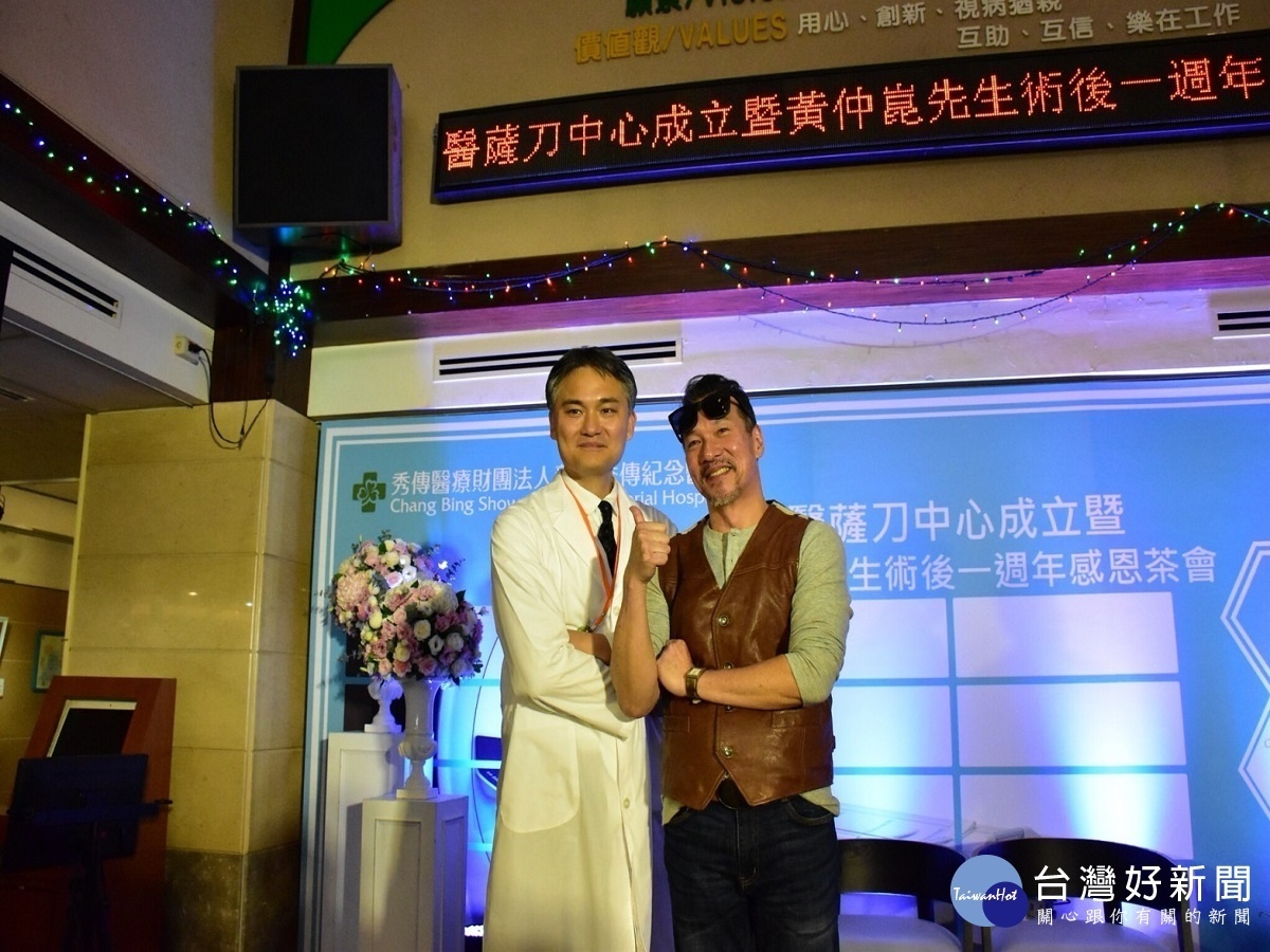鋼鐵大叔黃仲崑手顫抖 秀傳「醫薩刀」讓他重拾彩色藝界人生