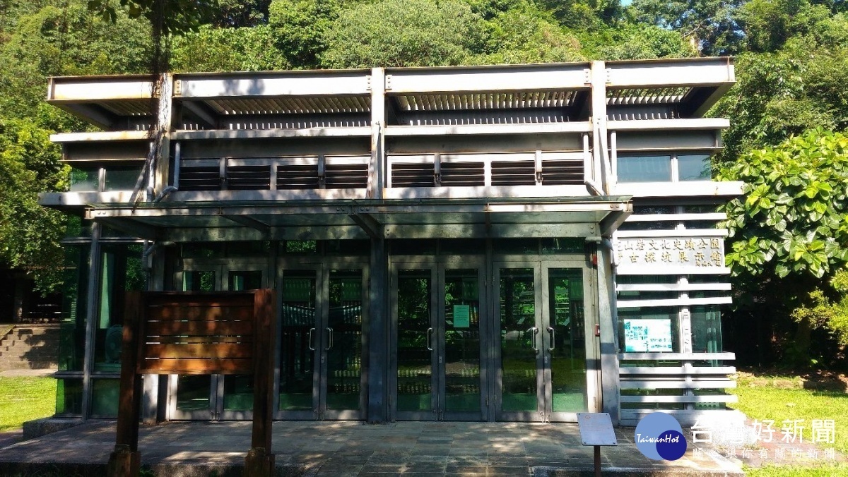 考古探坑展示館（圖／台北市公園處提供）