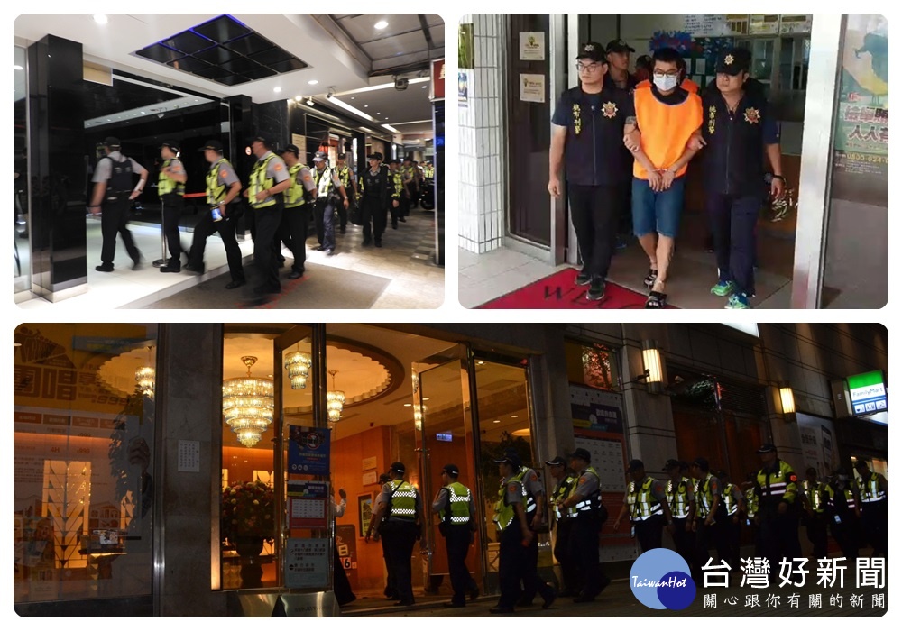 臺灣桃園地方檢察署及桃園市政府警察局為淨化選前治安,執行內政部警政署規劃,「全國同步掃蕩黑幫行動專案」。